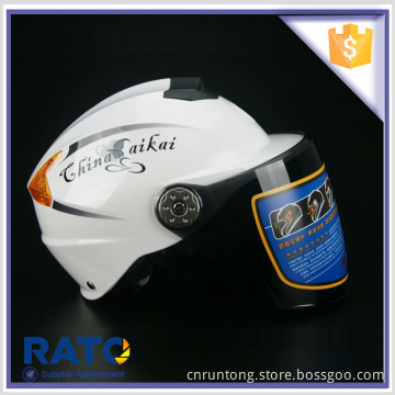 Lowest price unique motor helmet made in China